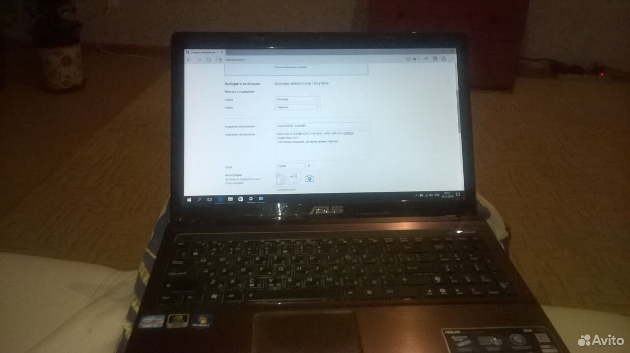 Asus K53SD SX930R