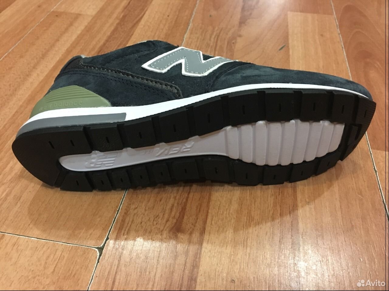 New balance