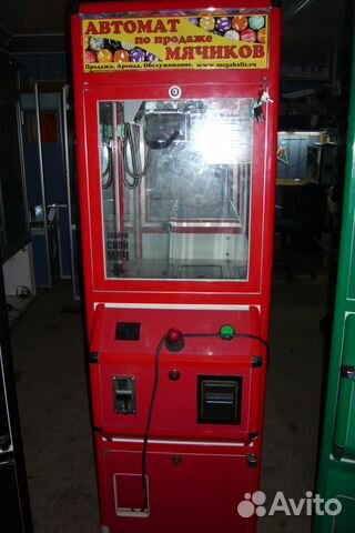 Игровые автоматы бесплатно щл