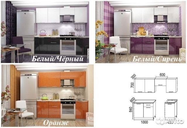 Сборка кухни олива Сборка кухни олива