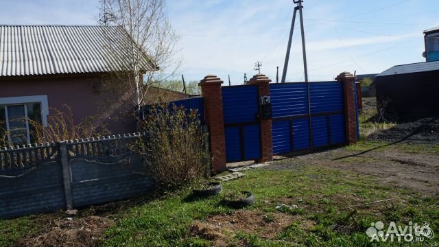 Авито Назарово Фото