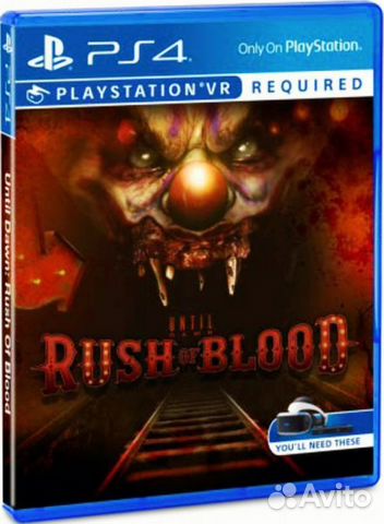 83512003306 Until Dawn Rush Of Blood (только для VR) (PS4)