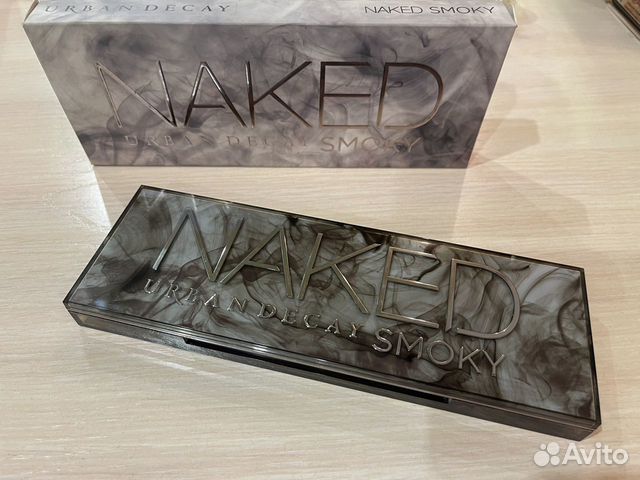 Urban Decay Naked Smoky