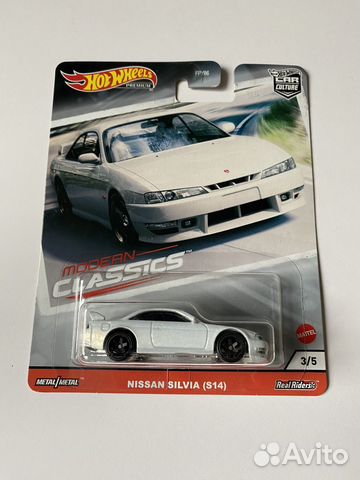 Hot Wheels Premium Nissan Silvia S