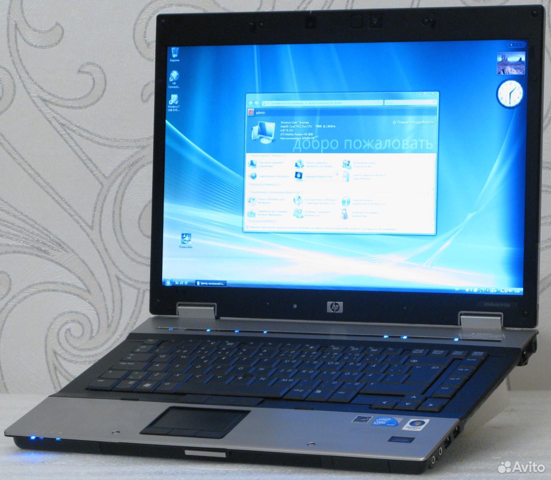 Bluetooth Software For Hp Laptop