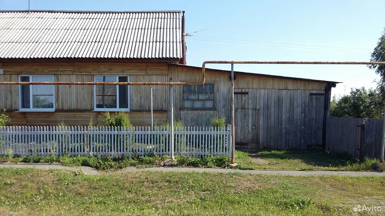 Купить Дом В Ревдинском Районе Свердловской Области