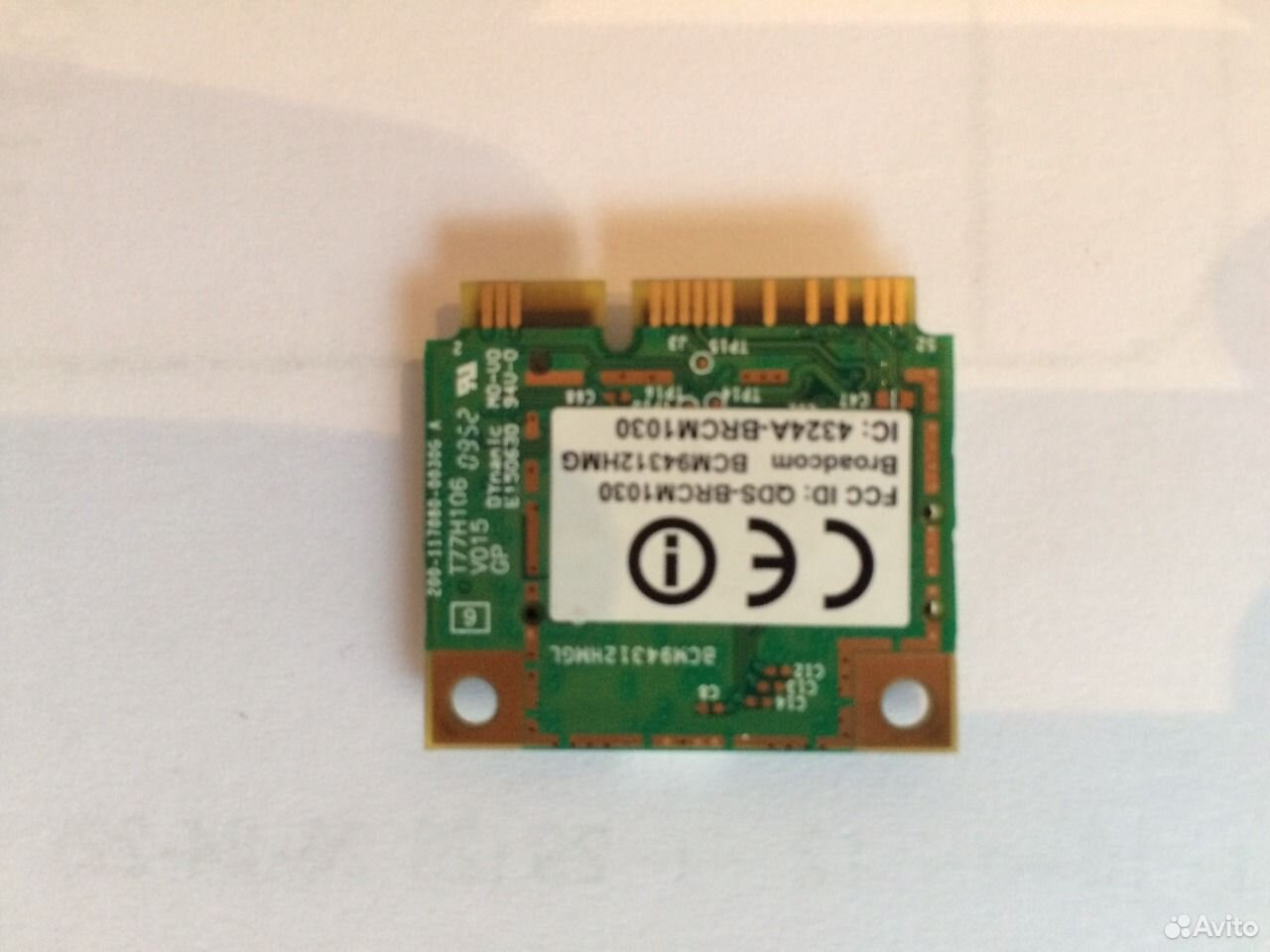 Smart kit 1132. Wi-fi (ieee 802. 2 wifi модуль. 11b/g/n. Модуль связи wi fi.