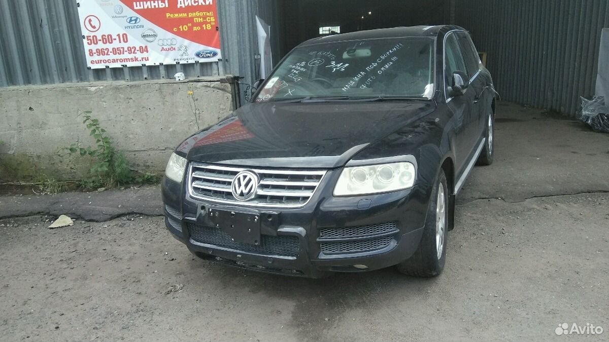 Разбор touareg. Автозапчасти Туарег. Разбор Туарег Ставрополь. Разборка Туарег Владикавказ.
