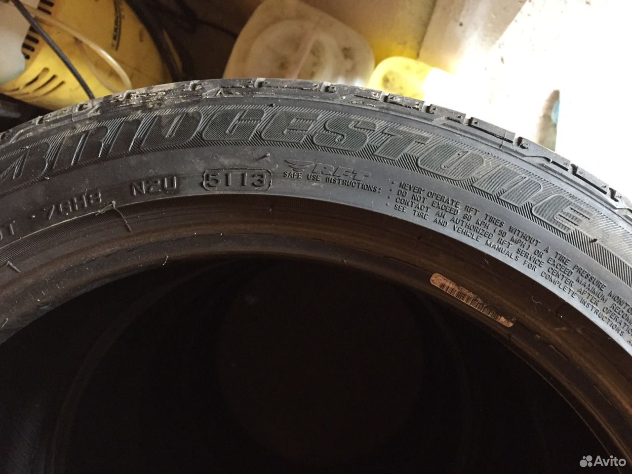 Ранфлет 17. 225/45 R17 см. 225/45 R17 austone fixclime SP-401 94v drive2.