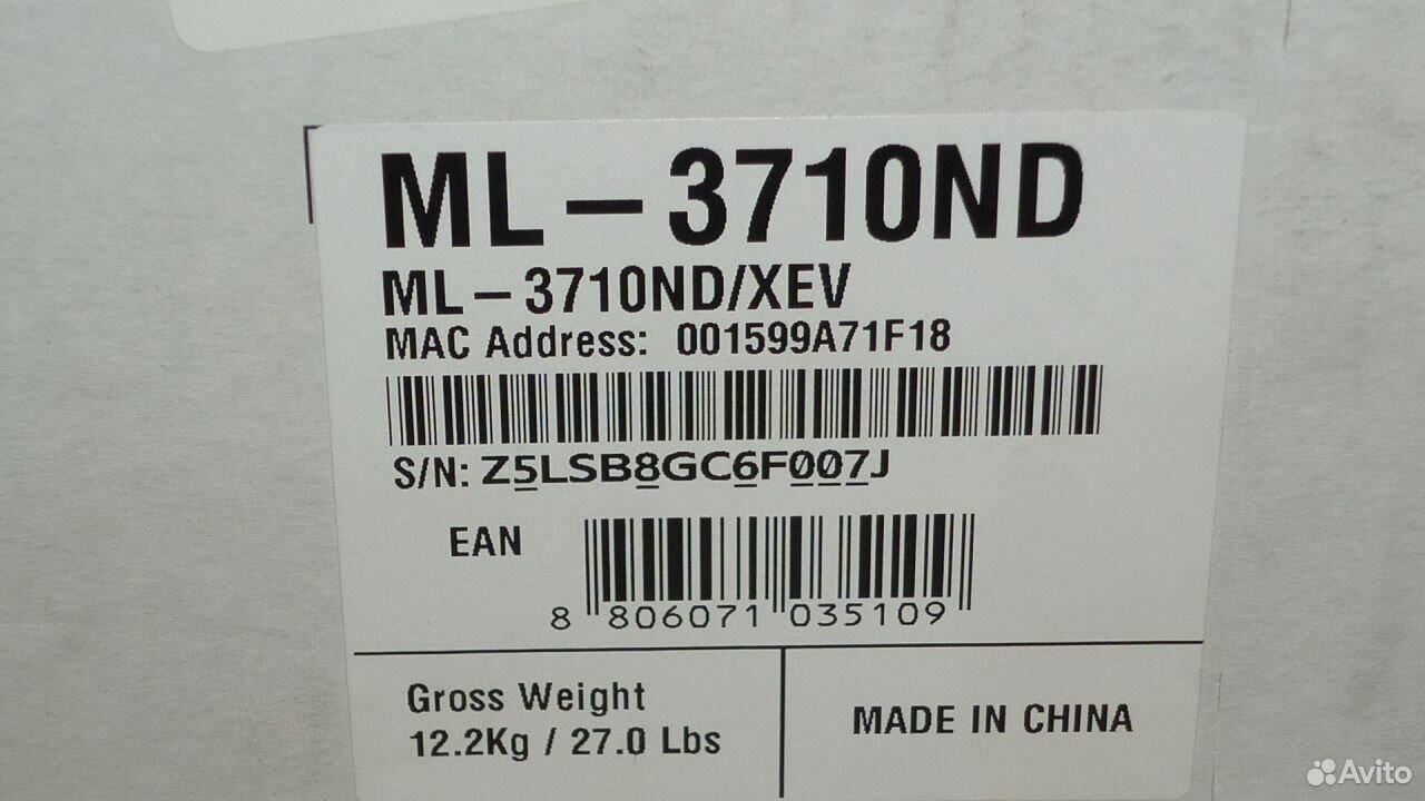 Ml 3710nd. Ml-3710. Samsung ml-3710. Samsung ml-3710nd, ч/б, a4.