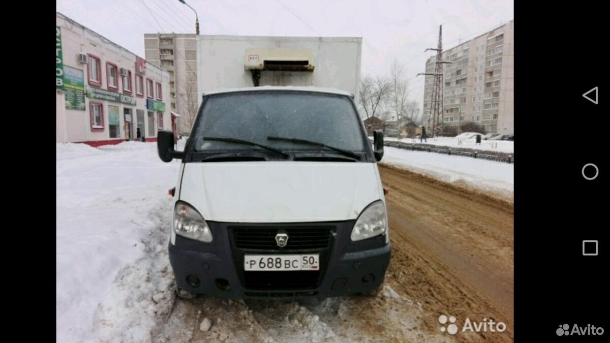 Купить Новый Газель В Твери