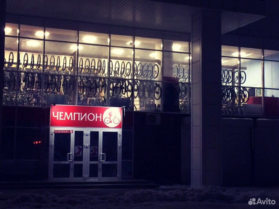 Магазин Велосипедов Лиски
