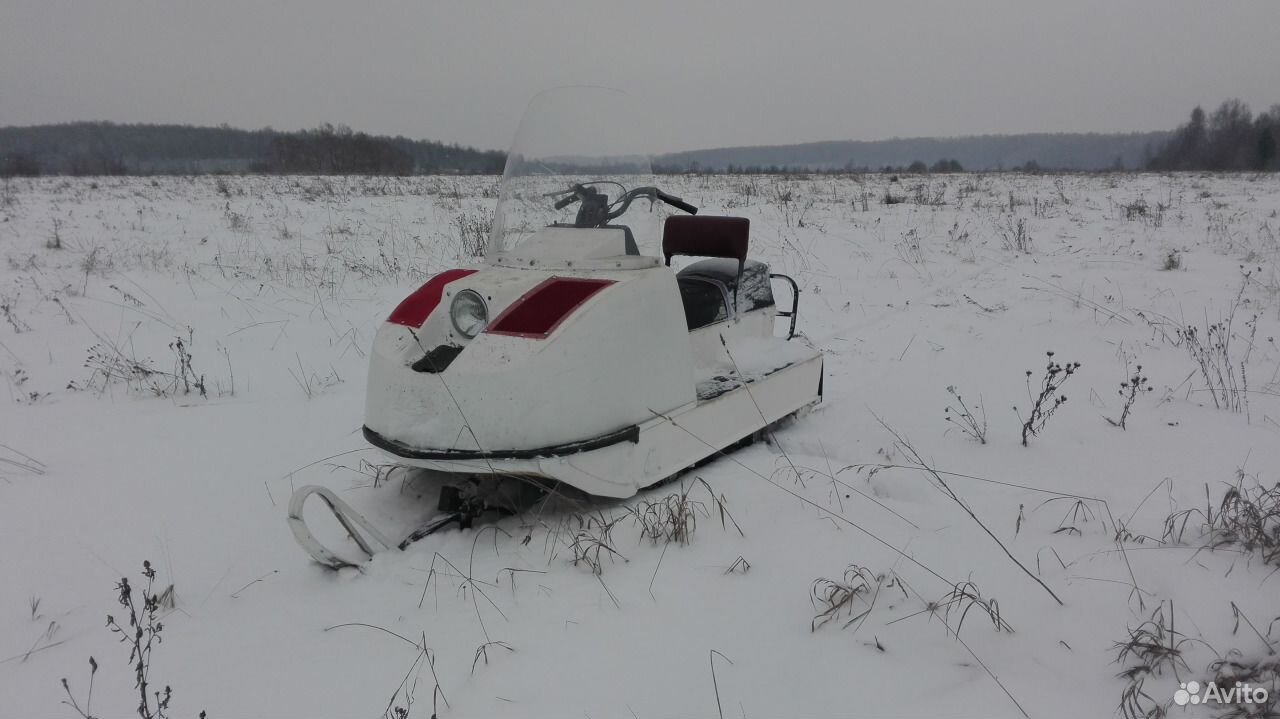 Авито Купить Снегоход Буран Бу Тюменской Области