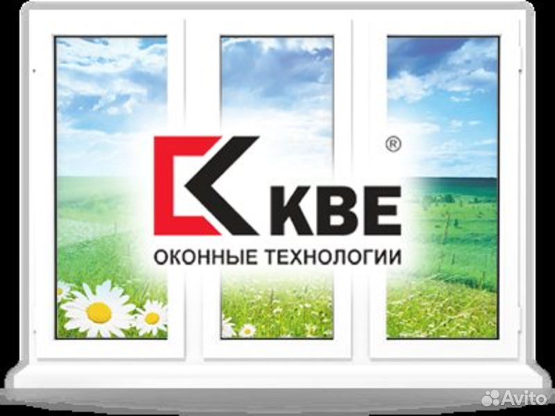 Кбе народного банка. Кбе народного банка. Окна кбе картинки. Kbe das fenster greenline характеристики. Кбе народного банка.