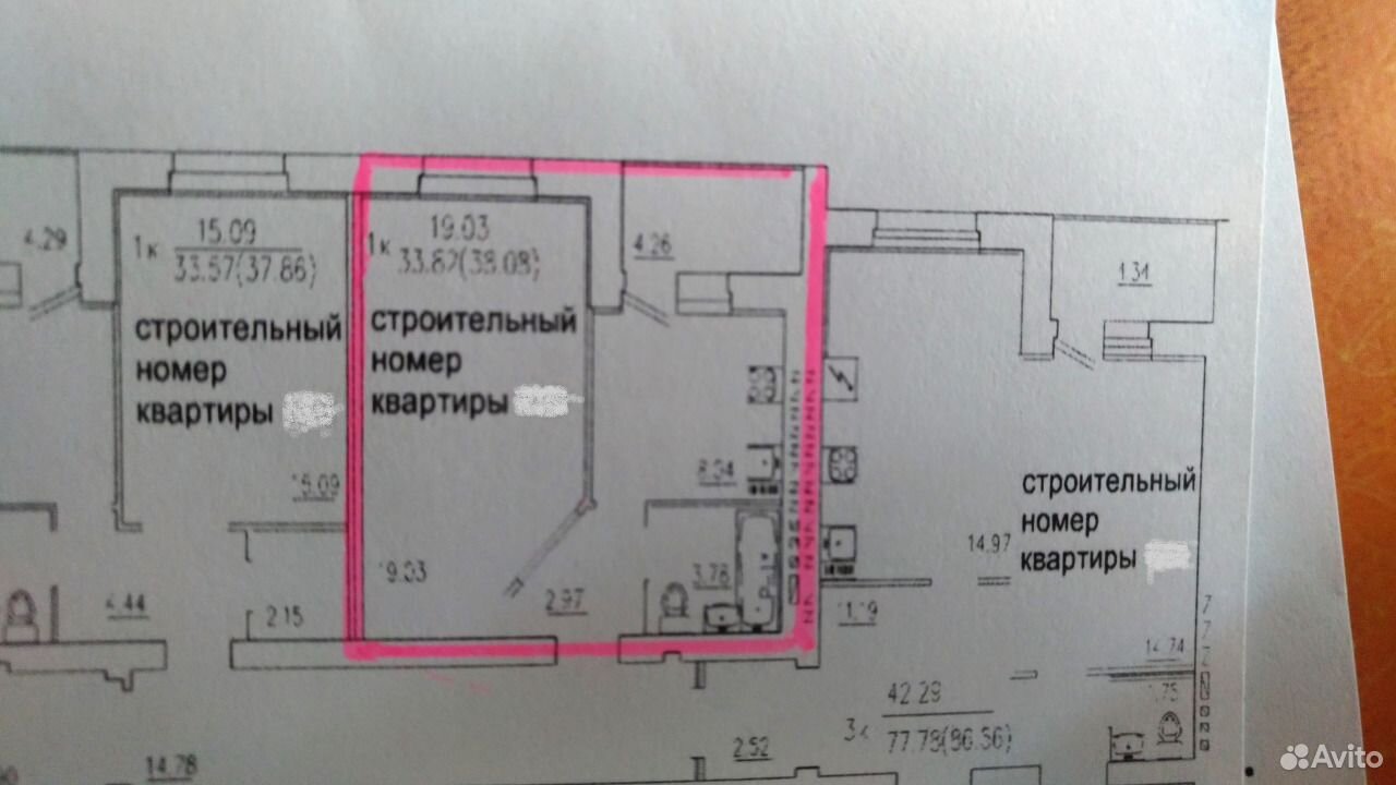 Карта мехзавода в самаре с номерами домов