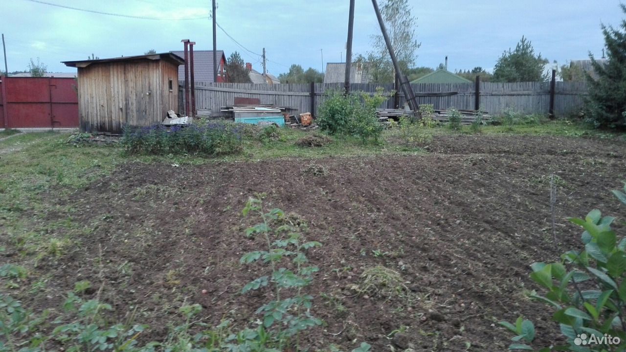 Купить Сад На Монзино Нижний Тагил