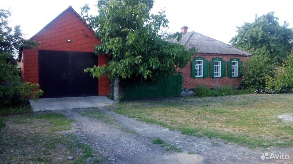 Авито ростовская область доска бесплатных объявлений миллерово