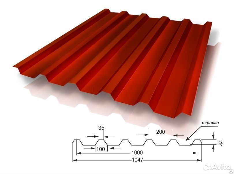 Профилированный настил с44. Профлист с44 профиль. Профнастил с 44 RAL 3005. Профлист с44 а МЕТАЛЛПРОФИЛЬ. Профнастил с 44 МЕТАЛЛПРОФИЛЬ.