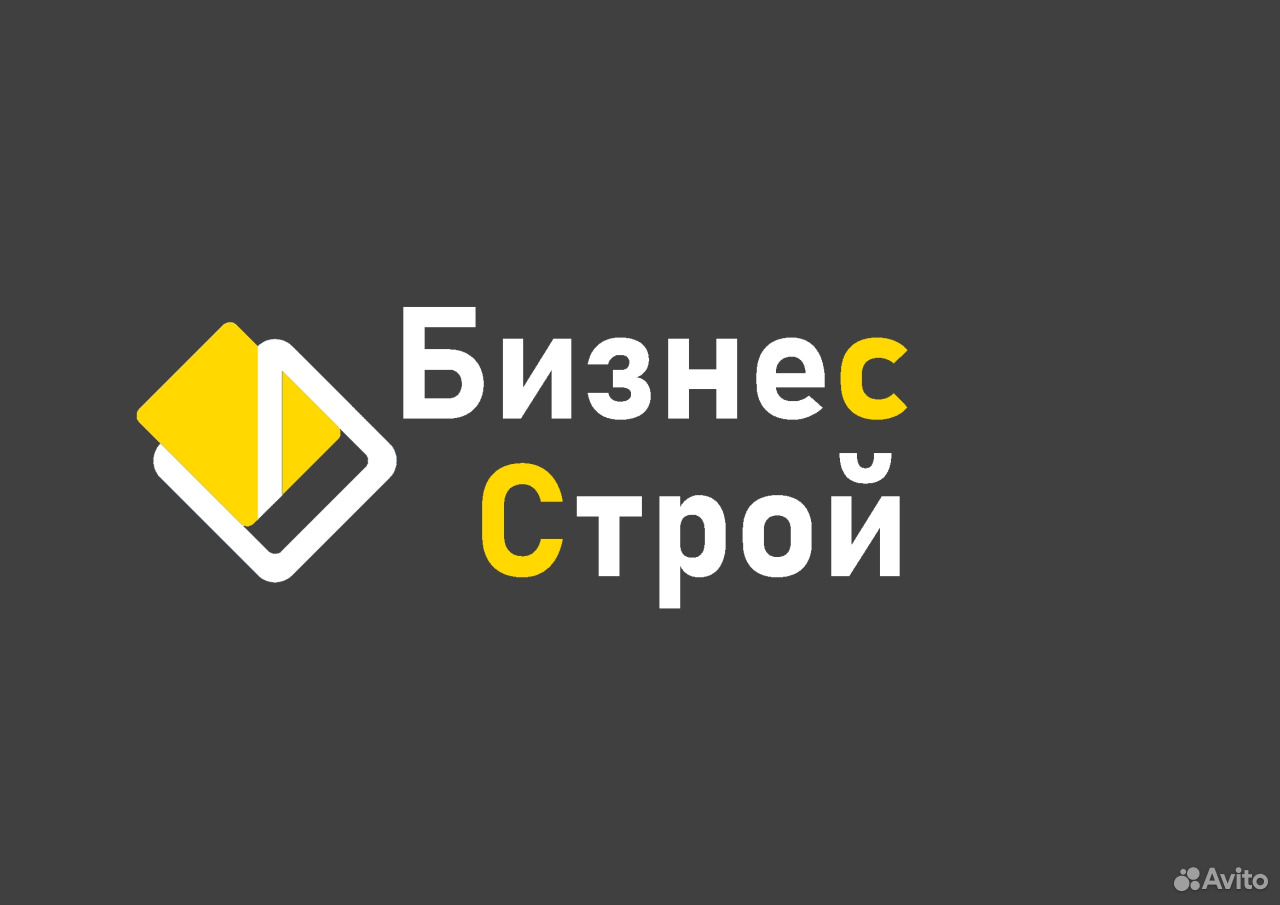 Кадровое агентство. Вакансии в воронеже на авито. Кадровое агентство. Вакансии в воронеже на авито. Работа в воронеже.