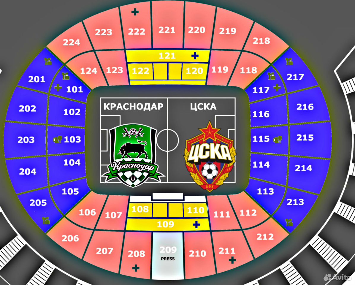 Купить Билет На Цска Краснодар 23 Февраля