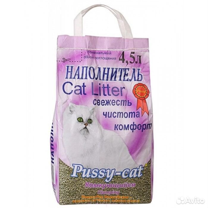 Наполнители для кошачьего туалета Pussy Cat купить на Зозу.ру - фотография № 2