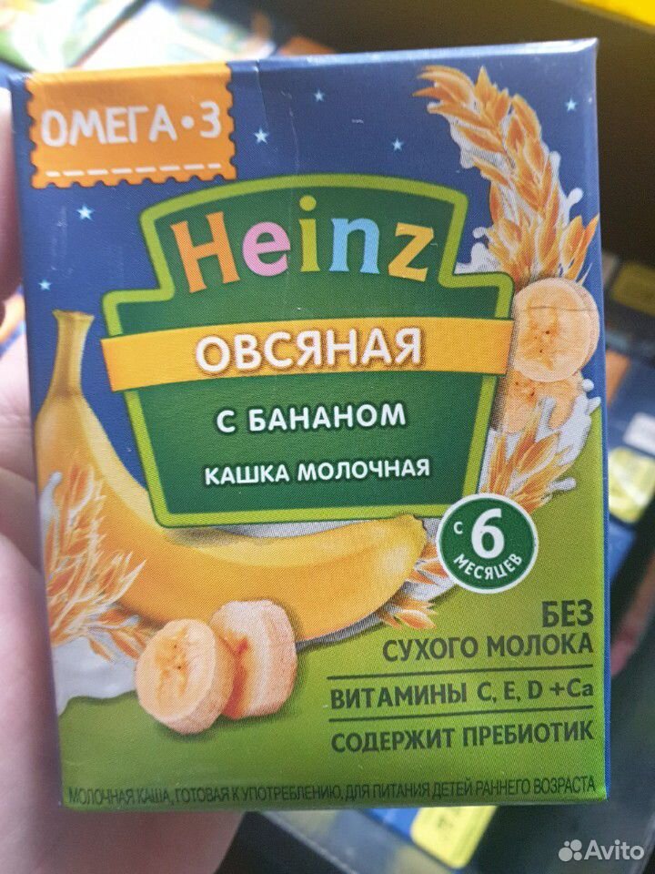Молоко Heinz купить на Зозу.ру - фотография № 1