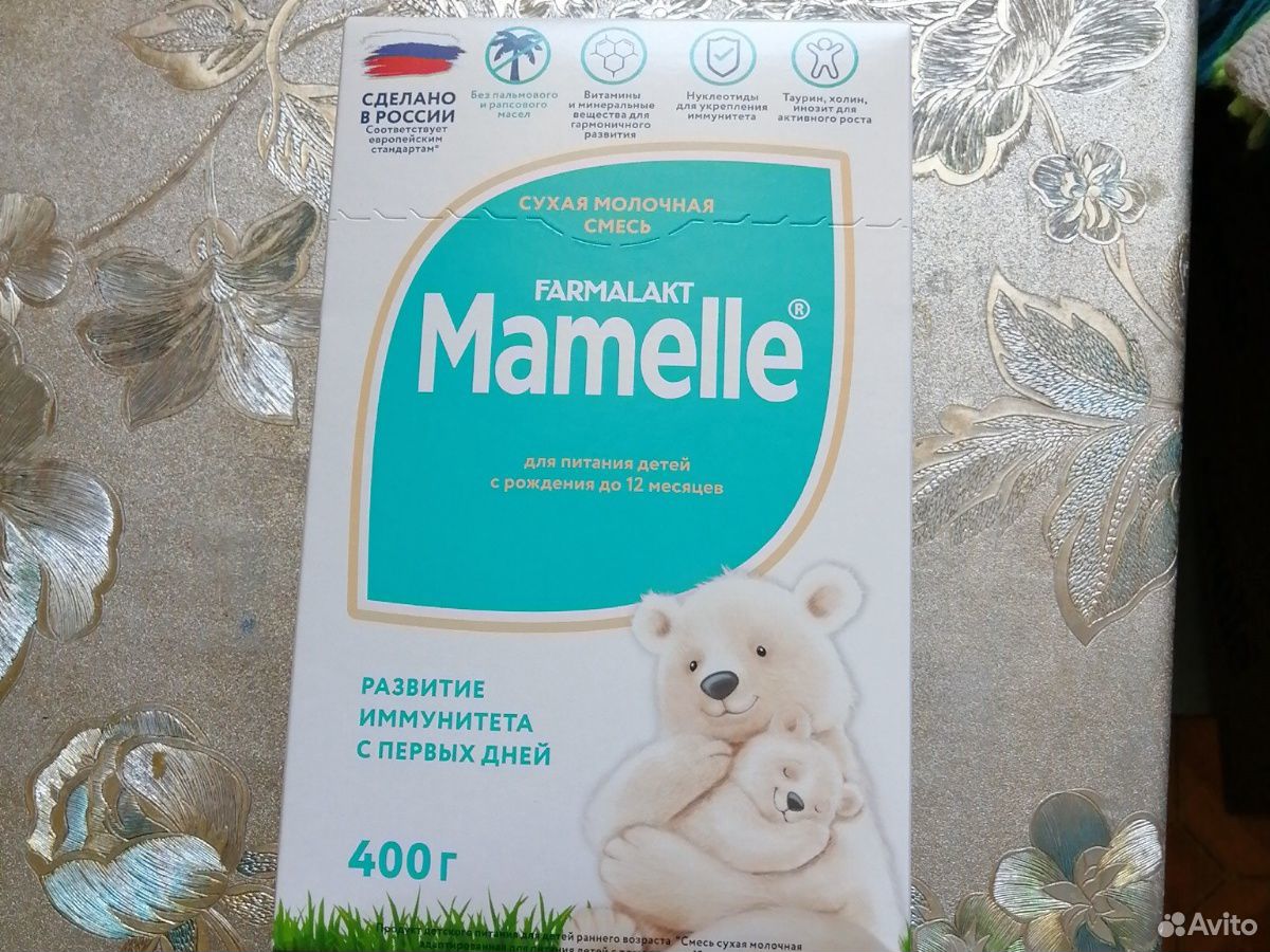 Mamelle купить на Зозу.ру - фотография № 1