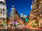 Лето в Испании- Мадриде объявление продам