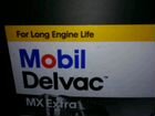 Масло моторное mobil delvac MX Extra 10w-40 объявление продам
