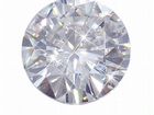 Природный бриллиант 0,42 карат объявление продам
