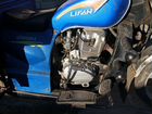Грузовой мотоцикл Lifan объявление продам