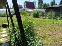 Купить Дачу В Радуга 2