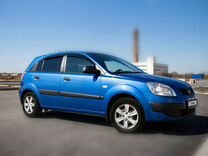 Рио 2 1.4. Kia Rio 2 2008. Kia Rio 2008. Kia Rio 2008 хэтчбек. Киа Рио 2008 синяя.