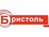 Знакомства в сарове обявления Знакомства в сарове обявления