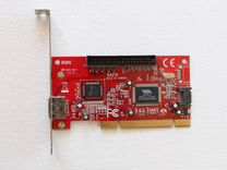 MP6421 CHRONOS DRIVER MP6421 CHRONOS DRIVER FOR MAC