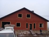 Кумертау Купить Дом С Участком В Черте