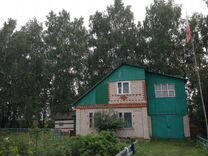 Купить Дачу В Лесном Бийского Района