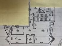 Квартира Купить Саратов Советская Улица Дом 55