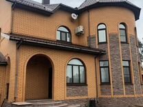 Купить Коттедж В Ямном Воронежской