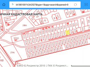 Публичная кадастровая карта палимовка бузулукский район