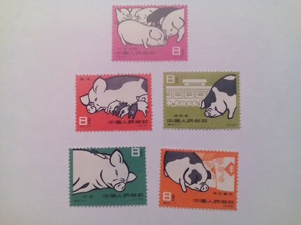 Почтовые марки Китай