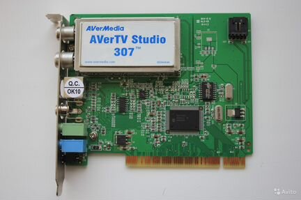 AverMedia AverTV Studio 307 (тv / FM -тюнер)