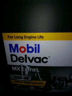Масло моторное mobil delvac MX Extra 10w-40