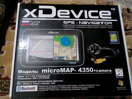 XDevice