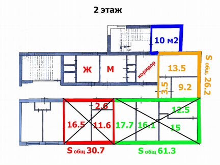 Офисные помещения, 16.6 м² - 100 м²