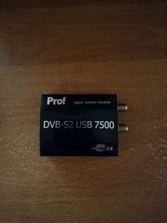 Dvb-2s USB 7500 prof