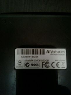 Переносной жесткий диск 500GB