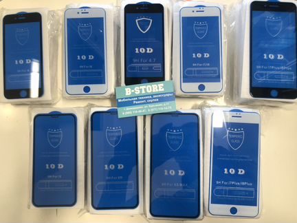 Защитное стекло 10D на любой iPhone