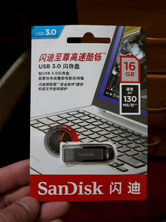 USB флешка 3.0
