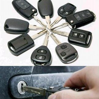 Изготовление автомобильных ключей всех видов